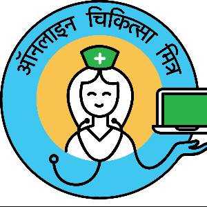 Chikitsa Mitra Chikitsa Mitra